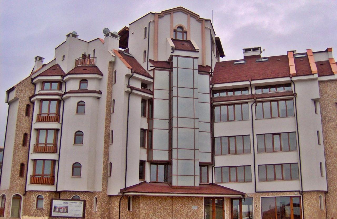 Pirin Place Bansko Exteriör bild